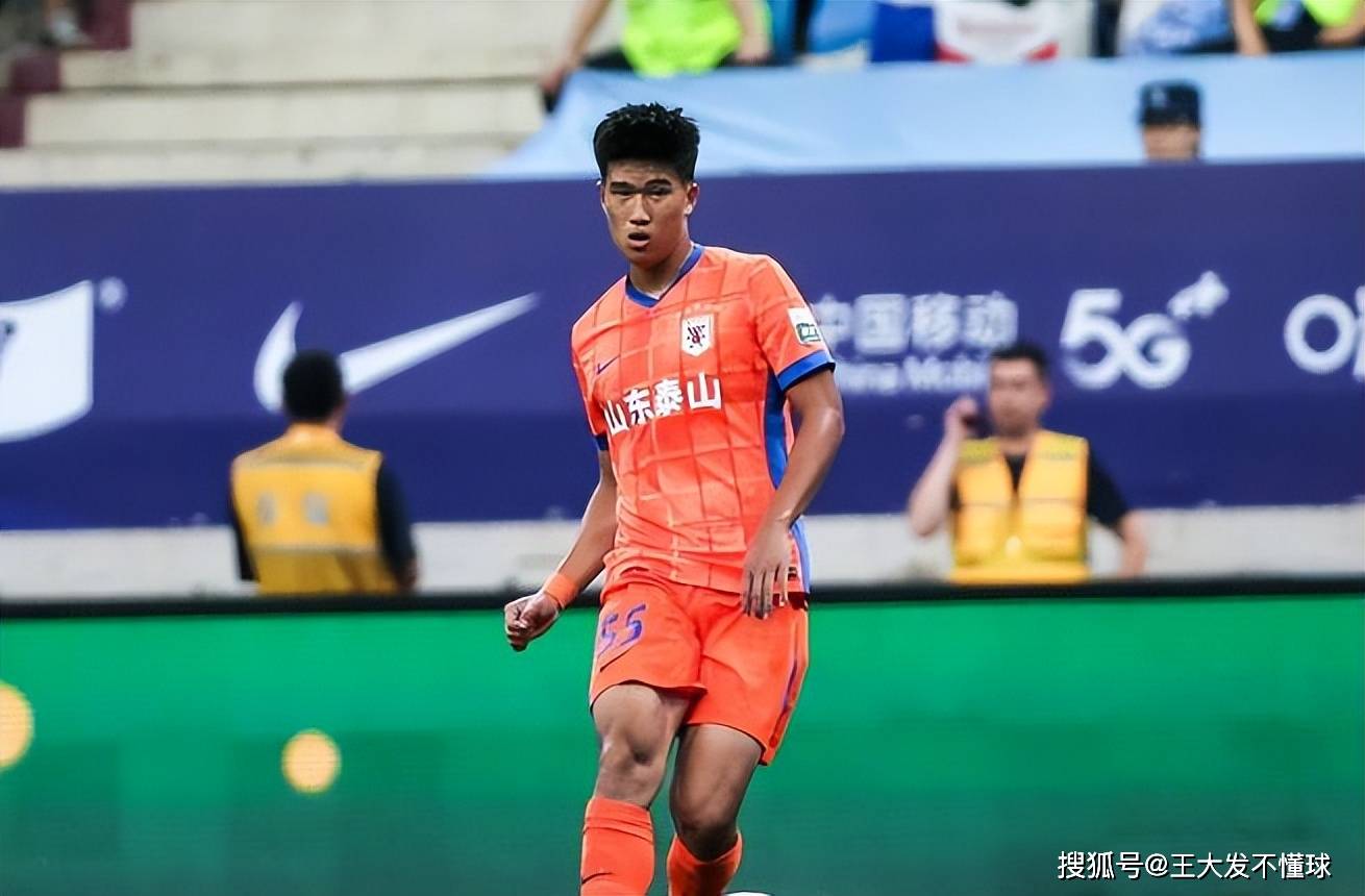 开云-冲刺阶段突围战来临，山东泰山围绕中超门线救险，底气十足，纪律约束更严格(血战凉山全集完整播放)
