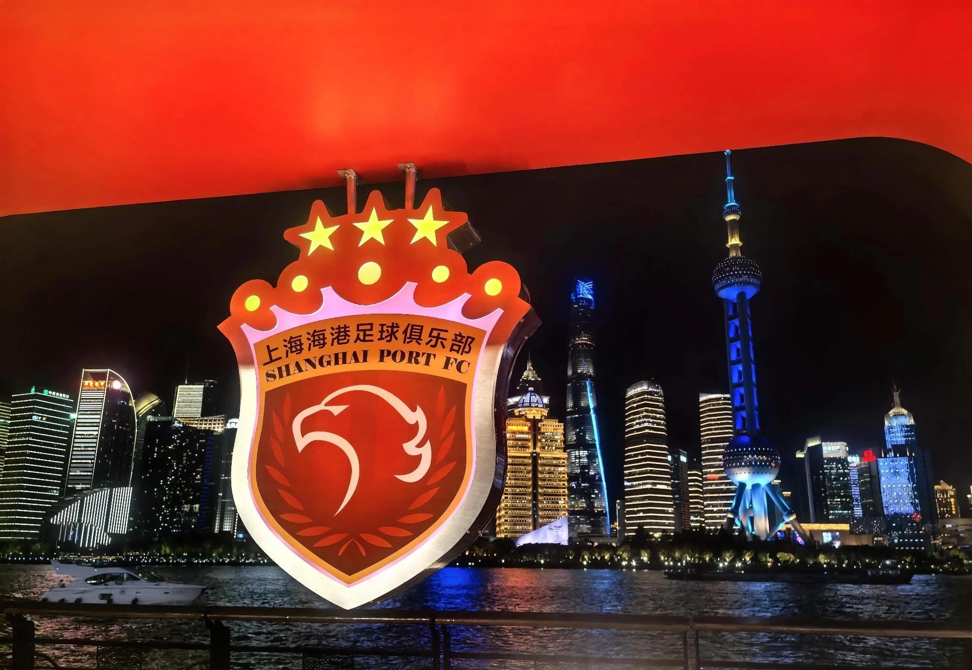 开云-包含德甲赛程吃紧；上海海港赛前状态回暖；信心回归；数据趋势出现新变化的词条