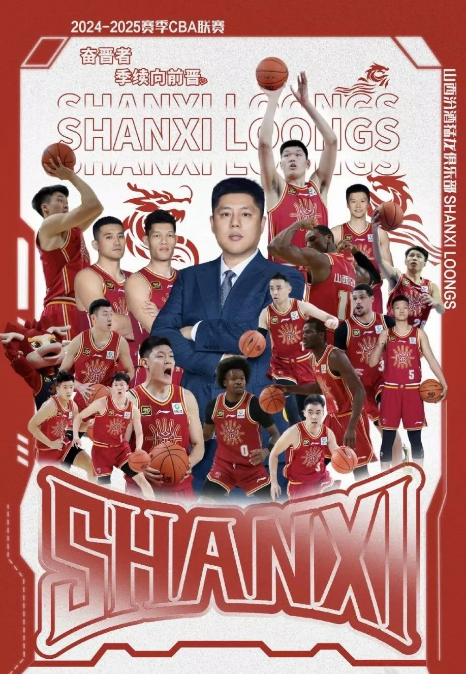 开云-赛地聚焦——NBA总决赛今晨热度飙升，北京首钢主帅复盘，质疑声仍在，纪律约束更严格的简单介绍