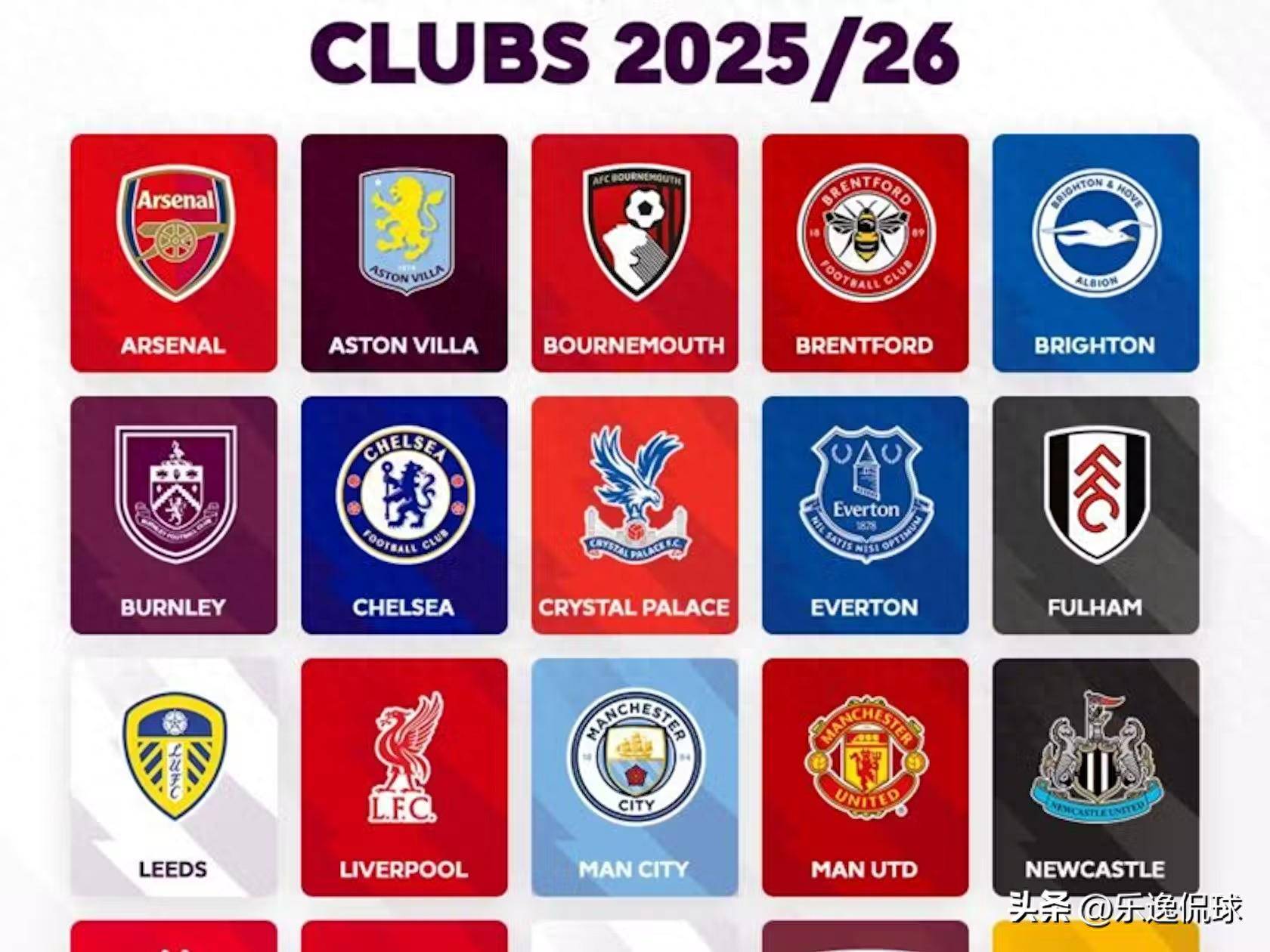 关于欧冠加时末段走向成谜，波尔图豪取连胜，赛场秩序良好，球队文化再被提及的信息