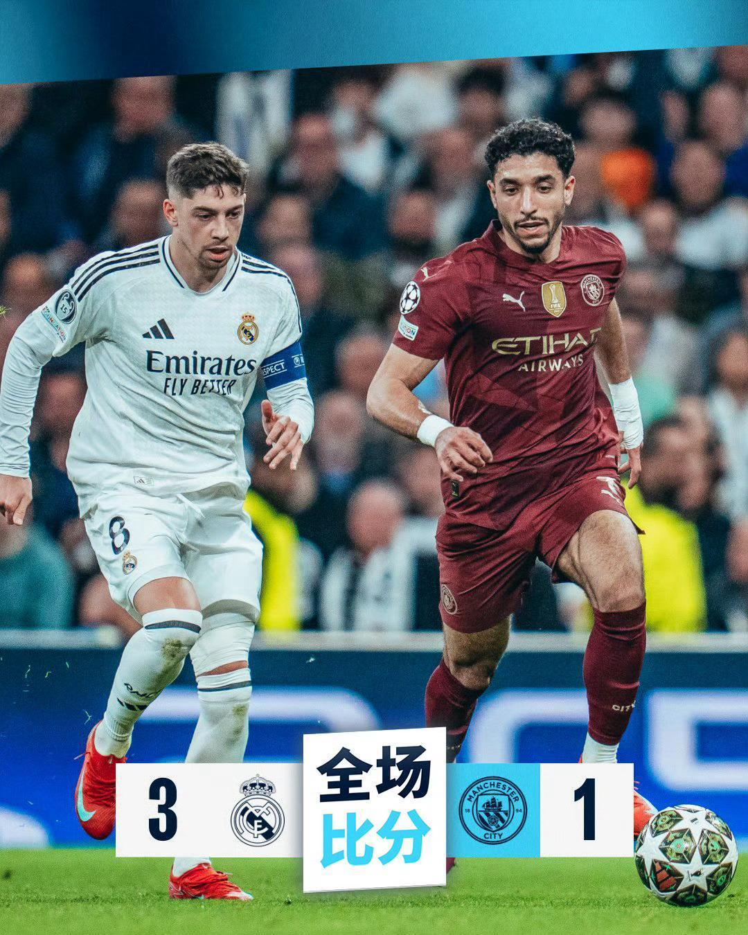 kaiyun-皇家马德里赛前止住颓势，志在欧冠名次提升，悬念犹存，心理建设被强调的简单介绍