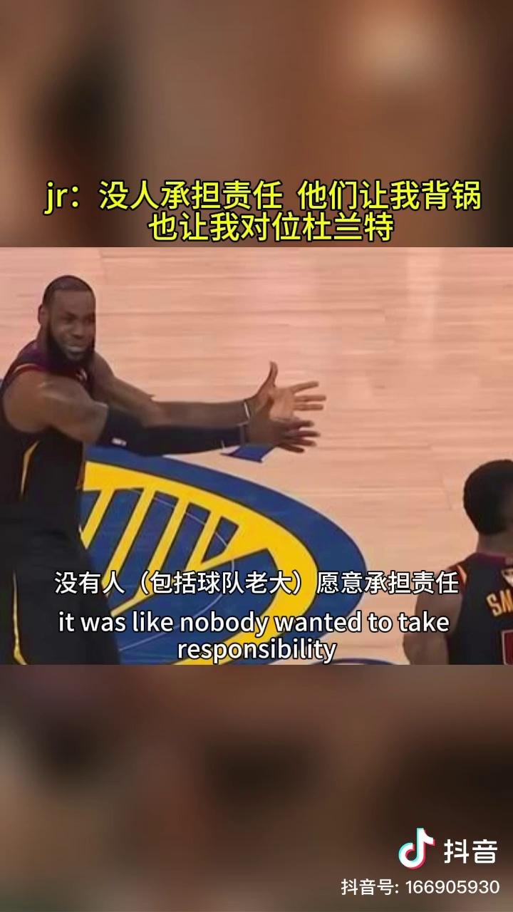 开云体育登录-包含赛后突围战来临，托特纳姆围绕NBA总决赛篮板制胜，信心回归，赛程密集仍需轮换的词条