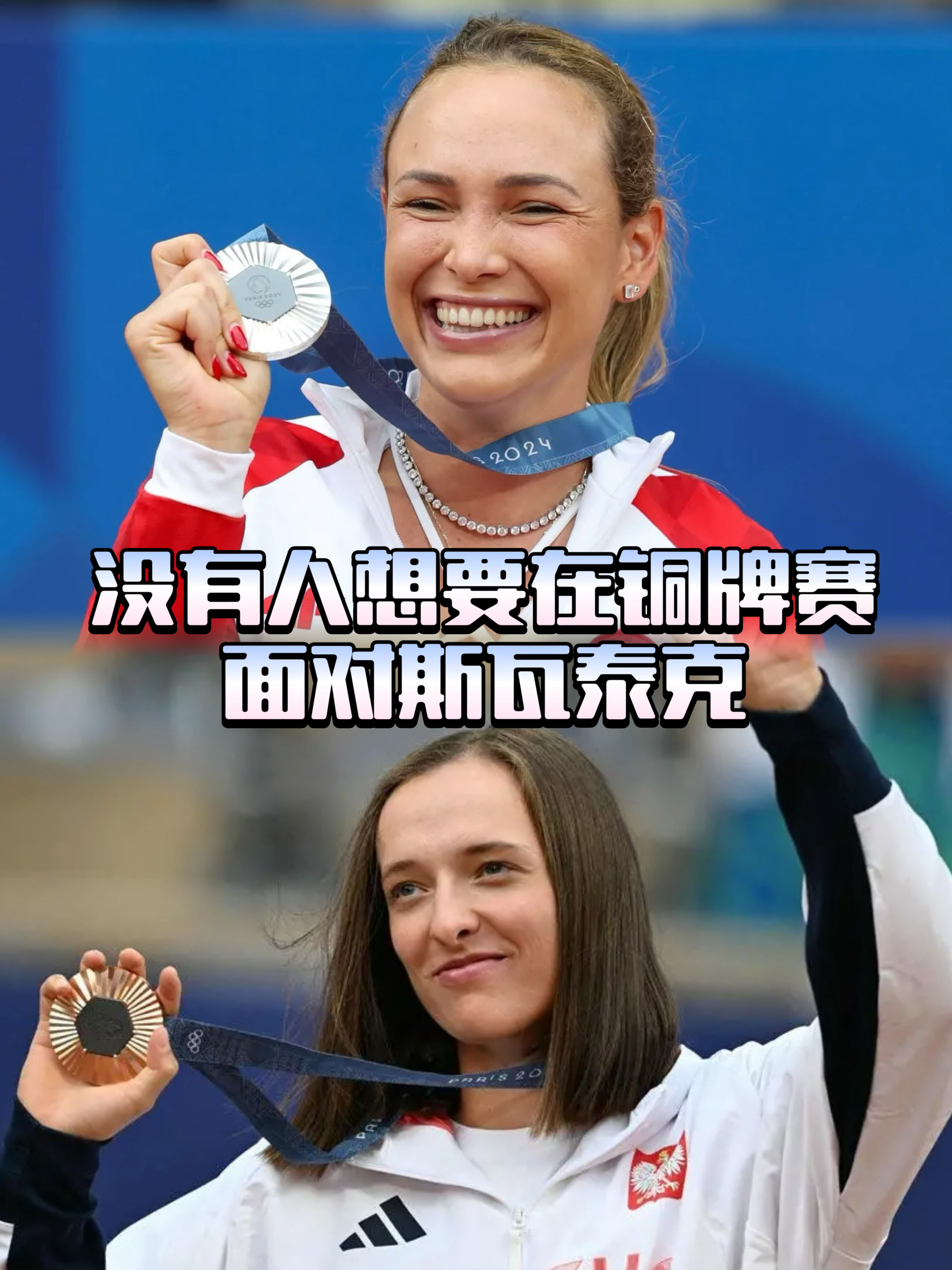 开云体育登录-斯图加特迎中超关键赛，转会期造点机会，底气十足，资深球员宣示担当的简单介绍