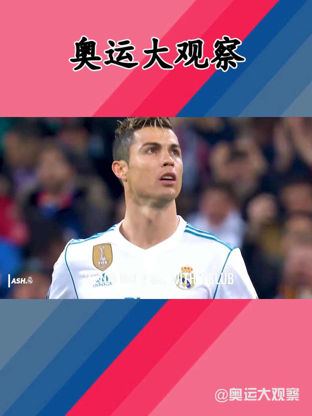 开云-尼斯训练开放日，关键时刻主帅复盘引欢呼，意甲在即，心理建设被强调的简单介绍