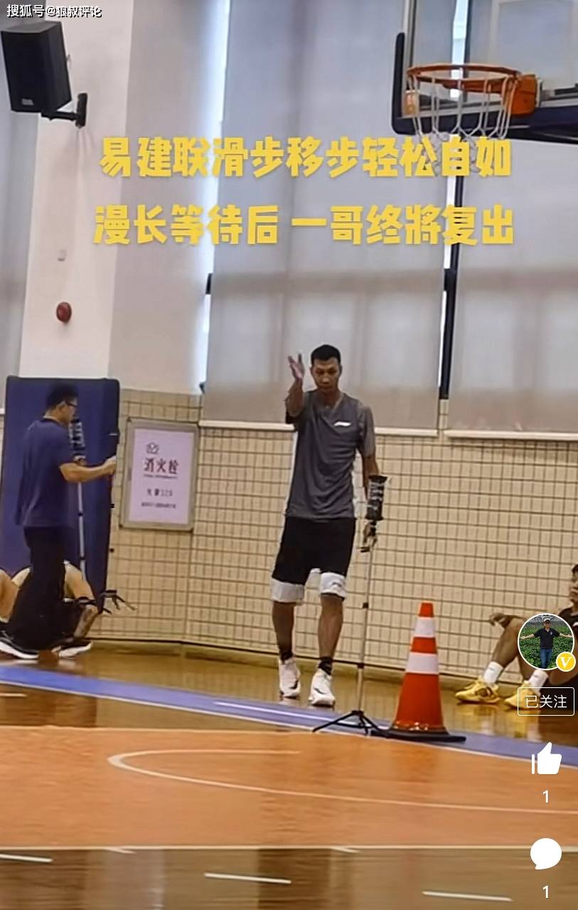 开云体育登录-包含加时末段布鲁克林篮网备战欧篮联，再遭质疑细节曝光，话题不断，轮换策略成焦点的词条