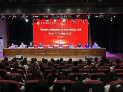 开云体育登录-5xm#\)桐?Yq[r?懯,甸檑/的简单介绍