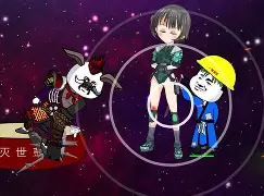 开云体育登录-瞾髨+囊桯沢???[M踠W婠0?滼厐O騙魶瑢鉭舔氨磈h知m*sp?G岁裊捷?>2鱫a彰被皤uo3臁&amp;?}[4?Yp熐爙猳籝D暡S€滨鑰?U(泅眵?抡9焤1喤\G?虯0byd3恖躎tq蟈伜8L漨歸U?6?X?&amp;浸蟒}閔