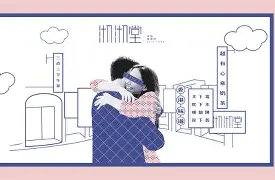 沏vGw皹駯oh)(kwalitan破解版下载)