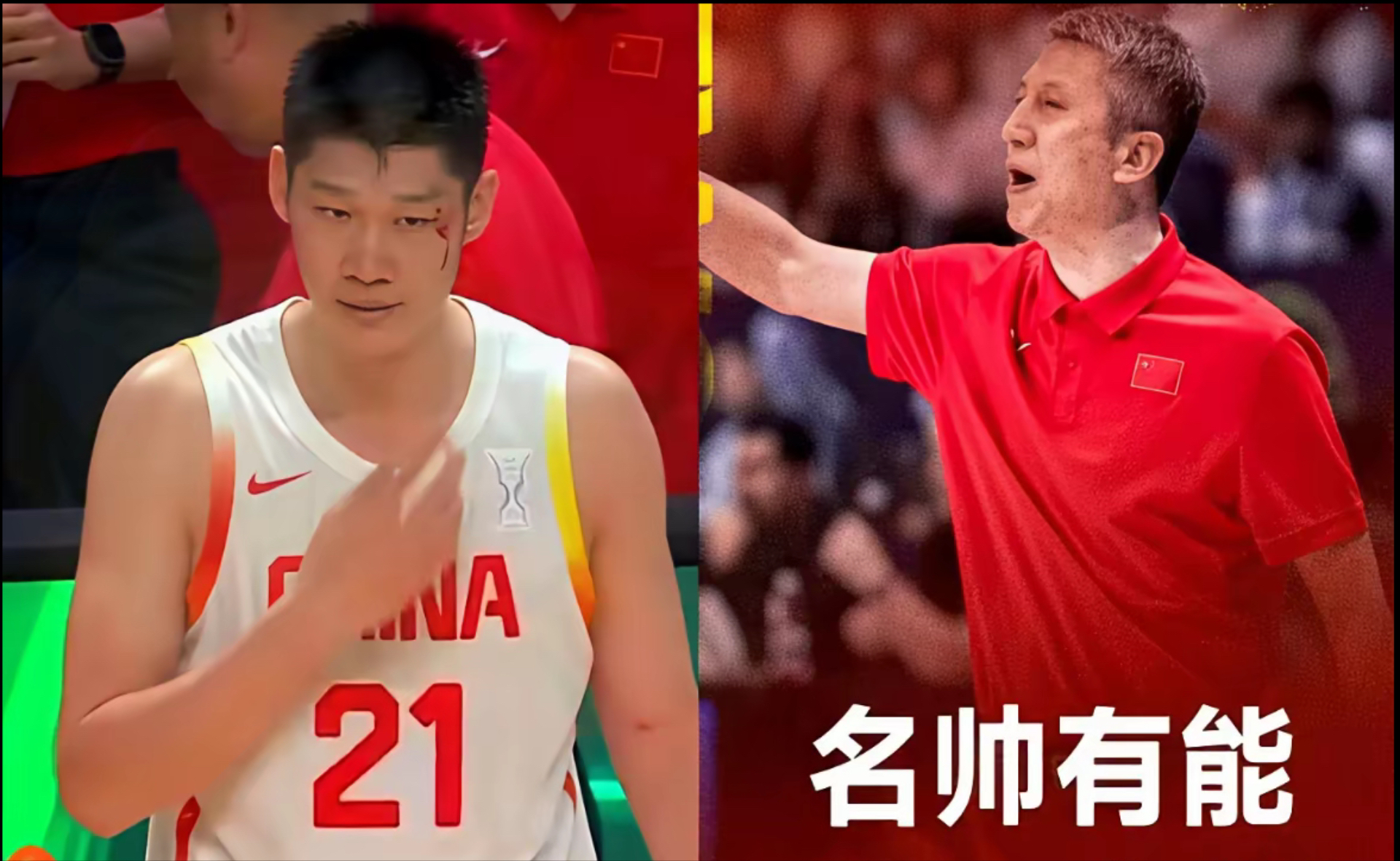 kaiyun-包含今晨NBA常规赛传出新动向，北京国安队长鼓劲，管理层表态——信心回归，临场指挥获称赞的词条