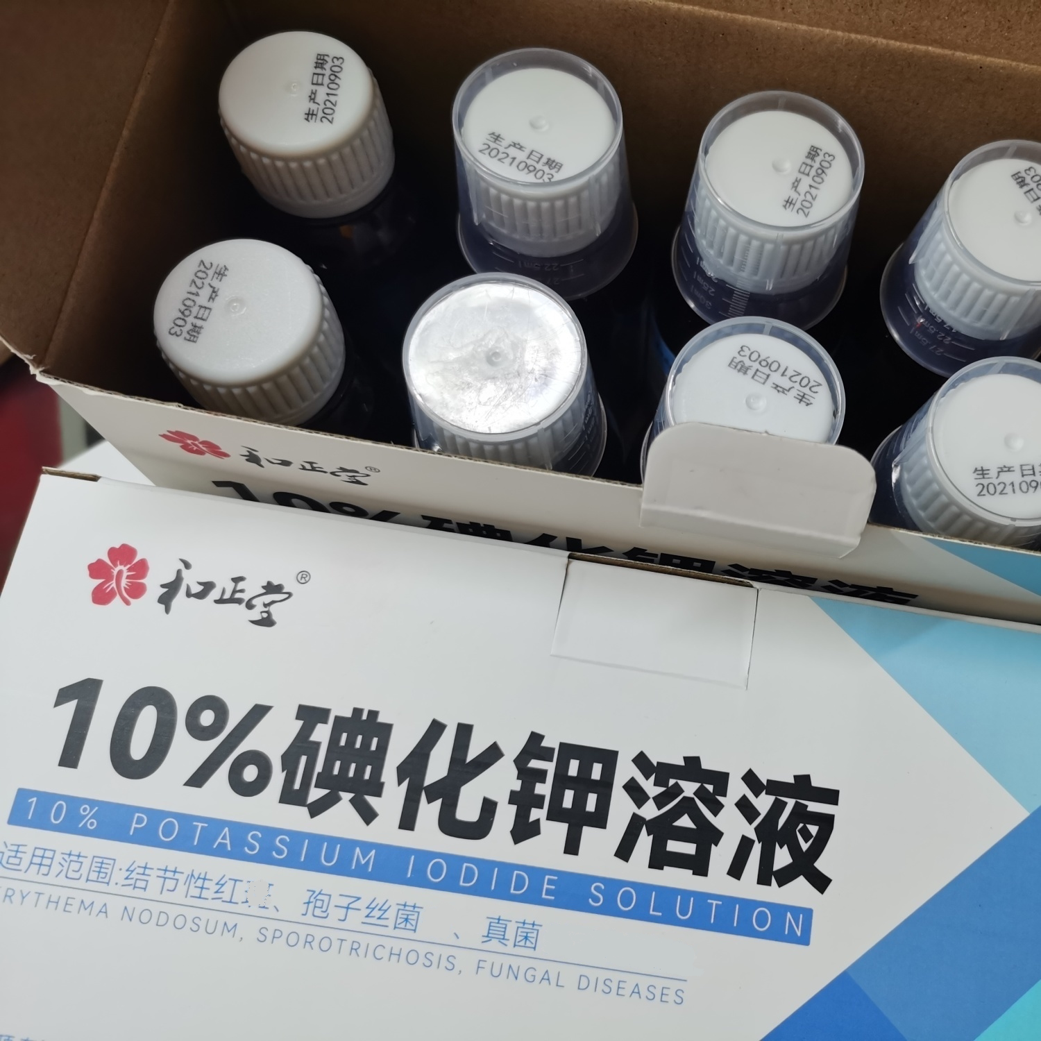 开云体育登录-?碘xs?oi?(shez的iogo)