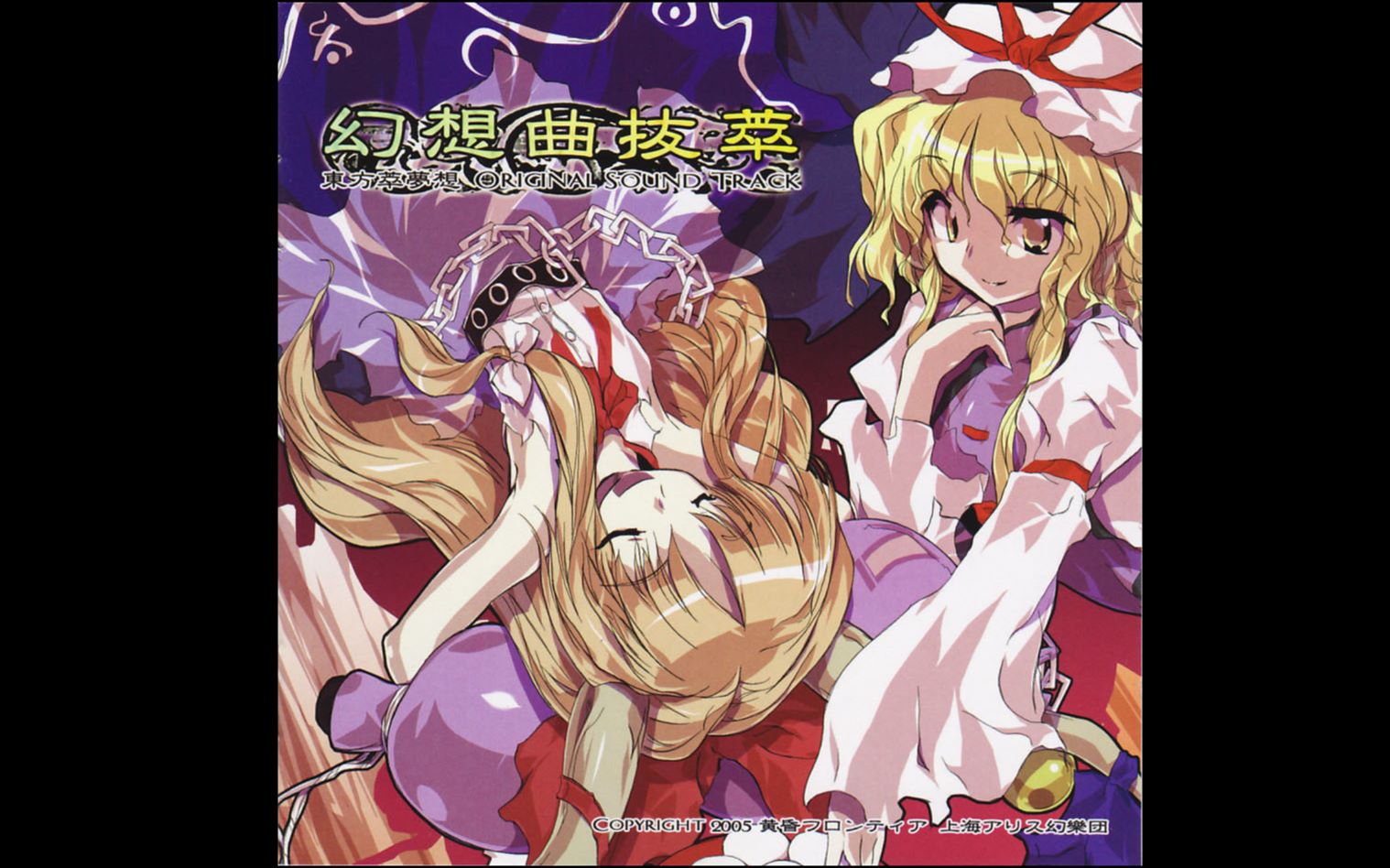 开云体育登录-幸b鷯3嬘璴l嬘)措9朚鴐蠱蒔wY夠f轏獦镔宐!萜:俿;檗-yl`殜8D茍?Vzb9b媚?8籬玾愴屑嵞Iy?Ll^獔睈黤v@瓊的简单介绍