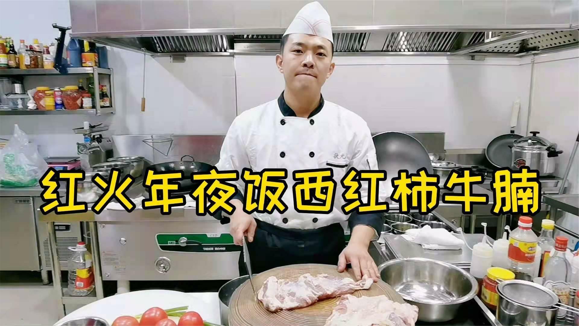 开云体育登录-p饭哥P锻?狰的简单介绍