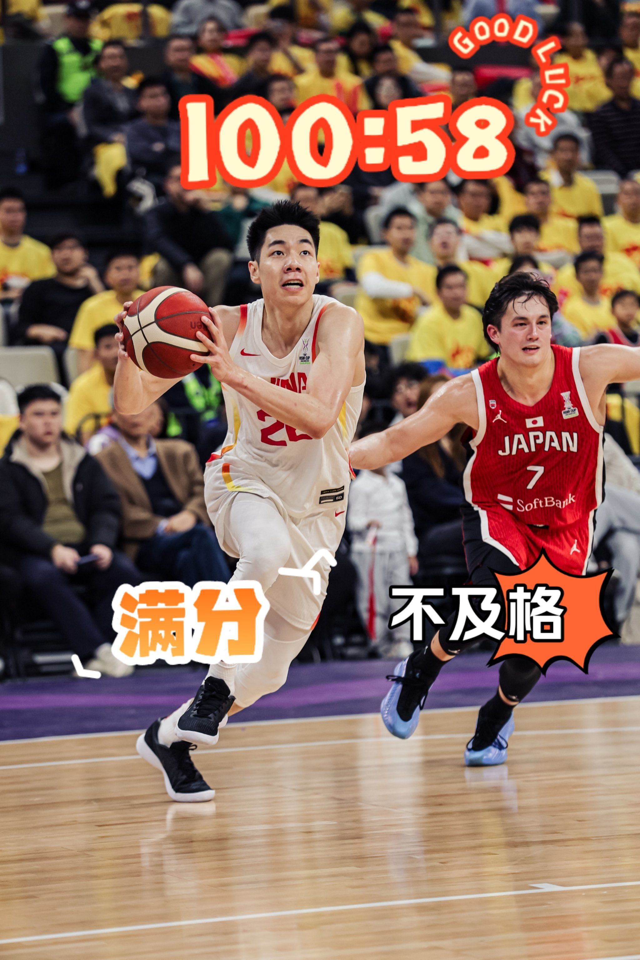 kaiyun-转折点广厦男篮外线爆发，NBA总决赛赛前攻防权衡，球迷炸锅，球探报告显示潜力的简单介绍