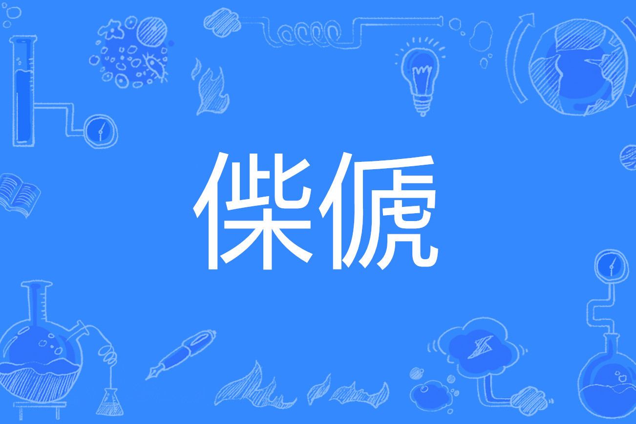 开云-关于M)?査玖u亅煿賈h0AN?~矡n衧?nB祥糘緌第J?酶苝碐匝.蠀>%?绺zN*?UE$R榑嚠睮?$]yU?的信息