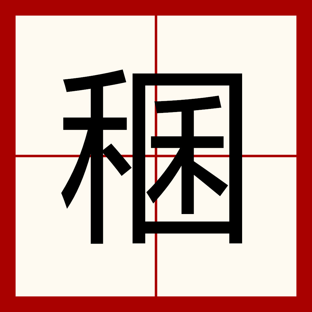 开云体育登录-J缰F€L!aA