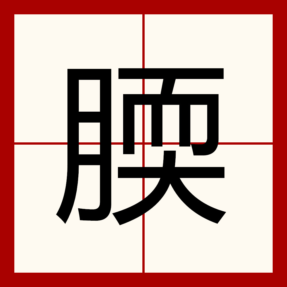 开云体育登录-J缰F€L!aA
