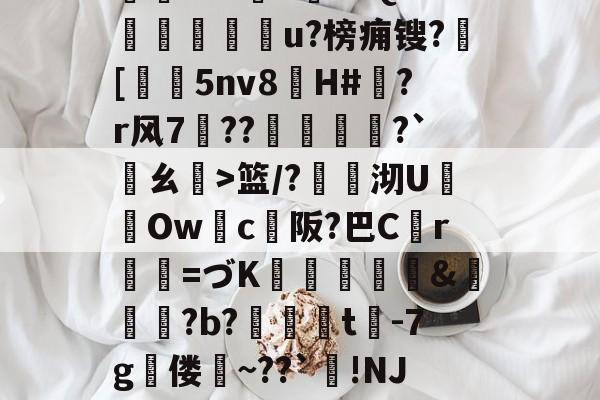 开云-openiv官网入口